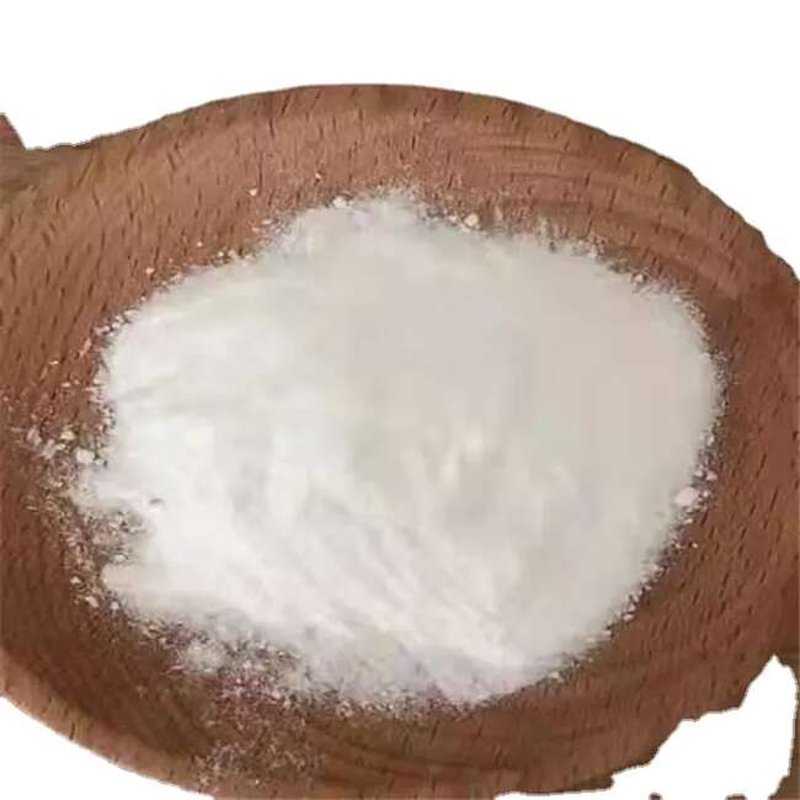 杂环化合物公司:探索化学世界的奥秘